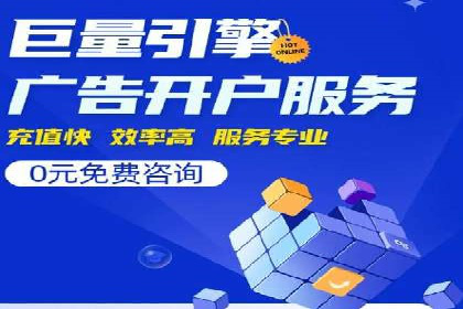 数据分析与信息流大师的决策过程