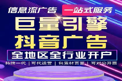 百度推广优化实战攻略